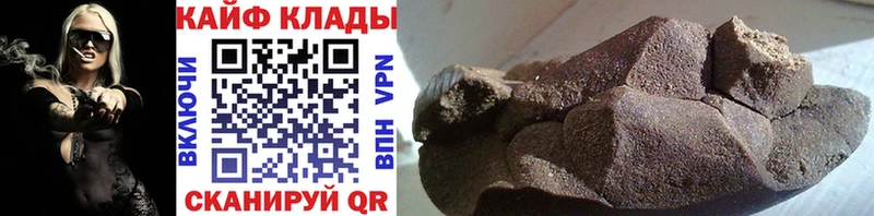 Купить закладку Alpha PVP  Меф  Канабис  Метадон  COCAIN  Искитим