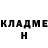 Метадон белоснежный luckey nelson