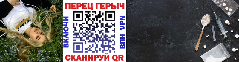 Купить закладки  Искитим  Героин афганец 