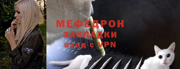 гашишное масло Краснослободск