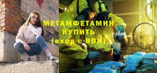индика Краснотурьинск