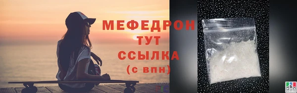 гашишное масло Краснослободск