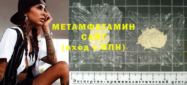 индика Краснотурьинск