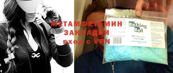 индика Краснотурьинск